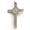 Sterling Silver St Benedict Cross Pendant, Silver