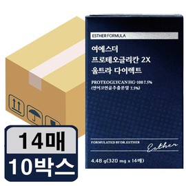 Esther Formula Yeo Esther Proteoglycan 2X Ultra Direct 14 sheets 10 boxes EW / 에스더포뮬러 여에스더 프로테오글리칸 2X 울트라 다이렉트 14매 10박스EW