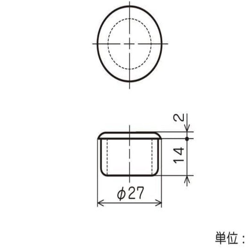 Yasaki Chemical Φ28 Erector Plastic Joint Cap J-110 S BL
