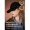 【VARZAR】Bazaar【Official Direct Store】Rose Gold Stud Over Fit Ball Cap/Rose Gold