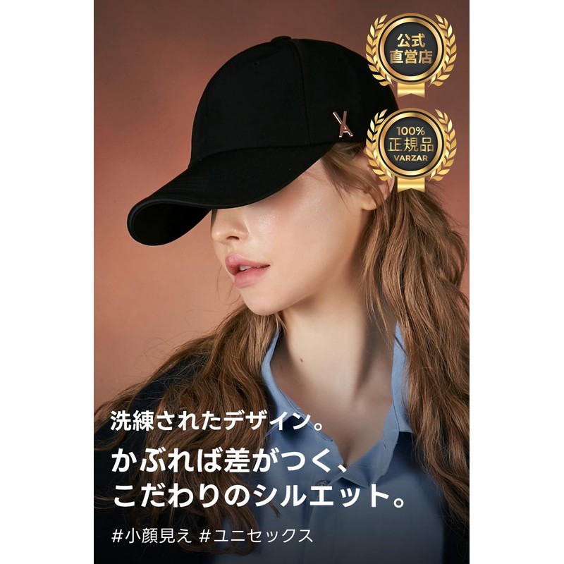 【VARZAR】Bazaar【Official Direct Store】Rose Gold Stud Over Fit Ball Cap/Rose Gold