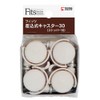 Tenma Caster Stopper with Stopper for easy installation by inserting