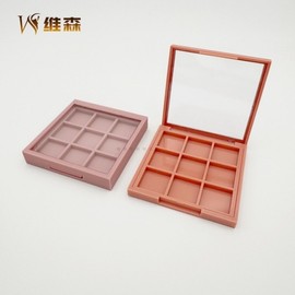Jiugongge Nine-Grid Empty Highlight, Eyeshadow & Lip Palette Blush Pink Empty Box 30ea