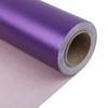 NESCCI Christmas Wrapping Paper,Deep Purple Matte Wrapping Paper,Solid Color Pearly-Lustre