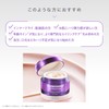 BioHeelbo BOH Probioterm 3D Lifting Cream & Collagen Remodeling Cream,