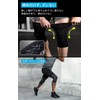 IWAMA HOSEI KNEE FIT-AH Knee Supporter, Knee Support, Knee Support,