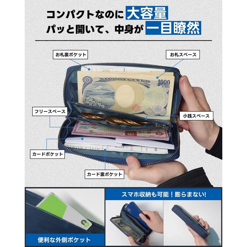 Modiko Men’s Long Wallet, Himeji Leather, Genuine Leather, Made in