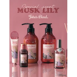 John's Blend OA-JOD-18-1 Conditioner, Rapunzel, Muscilly Scent, Treatment, Moist 16.2 oz (460 g)