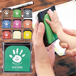 Brown Handprint Stamp PALM COLORS Shachihata Palm Colors Stamp Handprint Footprint Memorial Baby Shower Supplies (Brown)