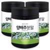 Hello Green Domestic Cabbage Powder 220g / 헬로우그린 국산 양배추