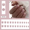 White French Tip Press on Nails Short Square Fake Nails