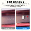 Koongloong Car Sticker Cat Emblem Cat 3D Cute Decoration Car