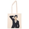 Enigmae Patriot Moriarty Reusable Shopping Grocery Cotton Bag Reusable Shopping