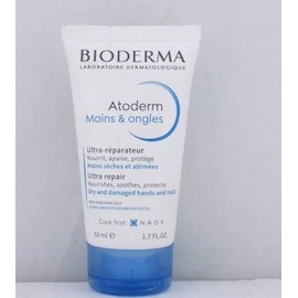 Bioderma Atoderm Mains & Ongles Ultra Repair Hand Nail Lotion Moisturizer 1.7oz
