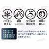 Hanshin Tigers Ring Shaped Neck Cooler, One Size Fits Most,