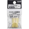 Uni Posca PCXR-8 Replacement Tips For PC-8K Markers (Twin Pack)