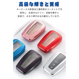 Toyota Smart Key Case, Key Cover, Luxury TPU, Toyota Dedicated Design, Key Holder, Toyota TOYOTA C-HR Prius 50 Series Key Cover, New Model Corolla RAV4 50 Series, Key Case, Camry 70 Series, Key