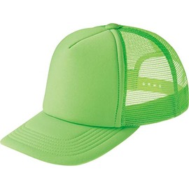 Printstar Event Mesh Cap 00700, rime, 56 to 60 cm