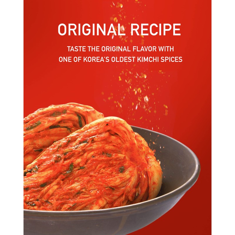 Taekyung Chili Powder For Kimchi (Flake, 7oz) - Korean Gochugaru.