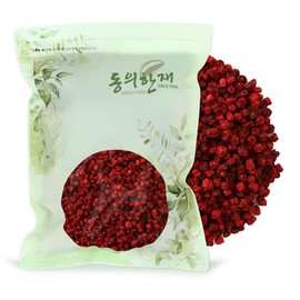 Organic Natural Pure Schizandra Berry Dried Bulk Herbs - 10.58 Ounce (300gram)