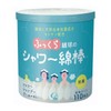 コットンラボ ふっくら綿球のシャワー綿棒 110本入