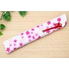 matumi Craft Hand Fan Holder 22 cm Sakura Pattern Navy
