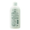 加美乃素 薬用シャンプー B&P 300mL 【医薬部外品】