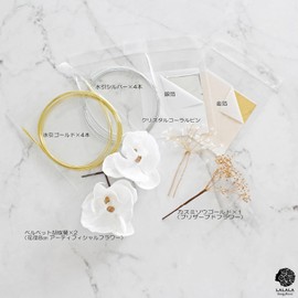 LALALA Beauty Flowers 3510 Hair Ornament, Pure White, For Weddings, Coming-of-Age Ceremonies, Long Sleeves, Front Photography, White, Velvet Phalaenopsis Orchid, Graduation Ceremonies, Hakama