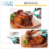C.Jet Tool Multifunctional Kitchen Scissors Stainless Steel Blade for Plastic