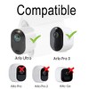 HOLACA 防水シリコンスキン(3個) Arlo Ultra 4K Arlo Ultra 2 Arlo Pro