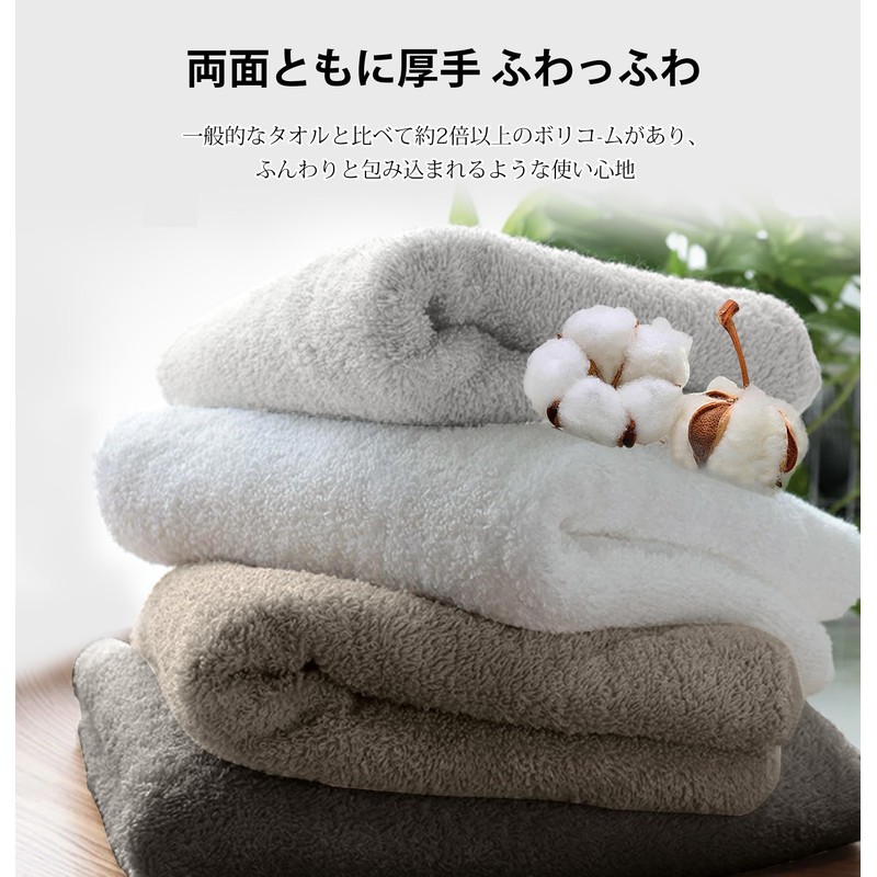 AYO Face Towels, Hotel Specifications, Set of 5, Carbon Gray,