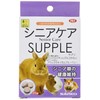 Sanko Senior Care Supplement G
