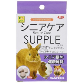 Sanko Senior Care Supplement G