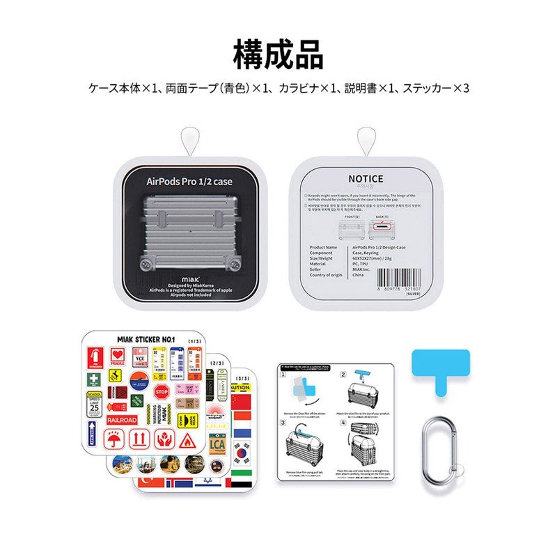 miak AirPods Pro (2nd Generation/1st Generation) Case Cover Carrying Case
