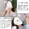 Forahome Steaming Towel, Face Mask Towel, Moisturizing, Face Steaming, Comes