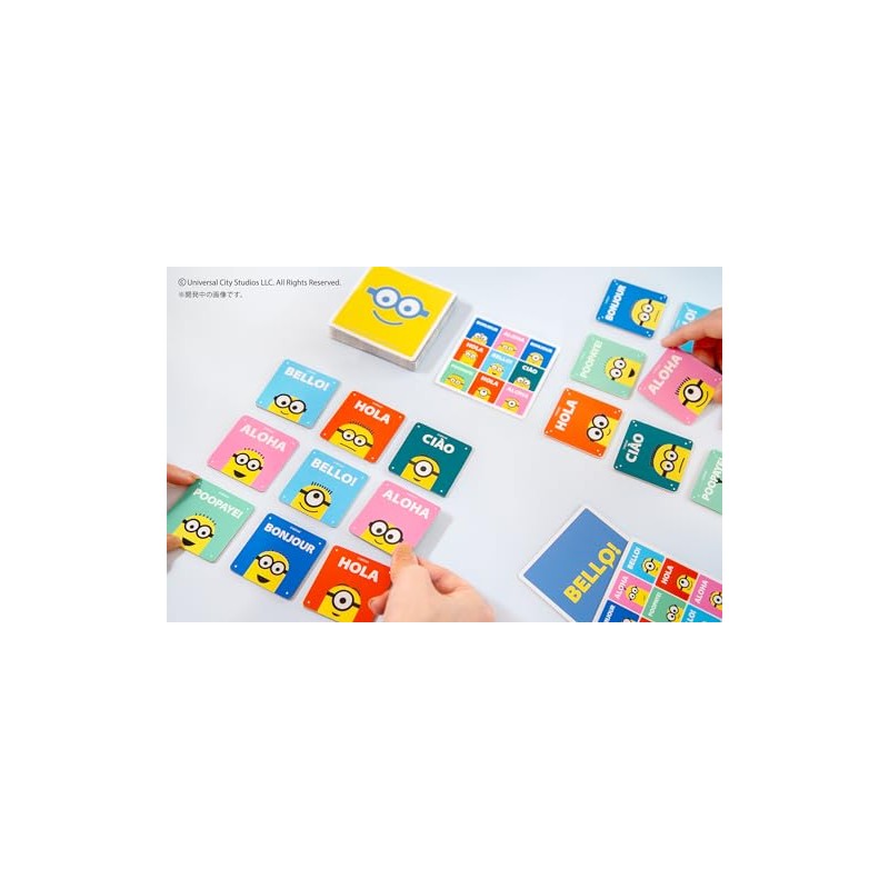 Nine Tile Extreme Bellow! Minions