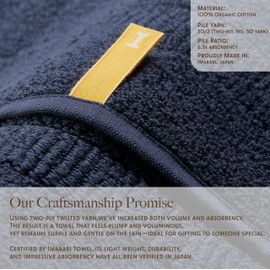 IKEUCHI ORGANIC Bath Towel 28 x 53 inch, 100% Organic Cotton, Double-Ply Yarn 30/2, 6.3X Loop Density, Oeko-Tex Class1 Certified, Pack of 1, Navy, Includes Traceability Card, ORGANIC330