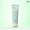 Fruity Body Scrub 200g (Peach/Cotton Select One)