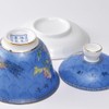 Tenka Tea Ceremony, Gold Painted Enamel Lid Bowl, 6.3 fl