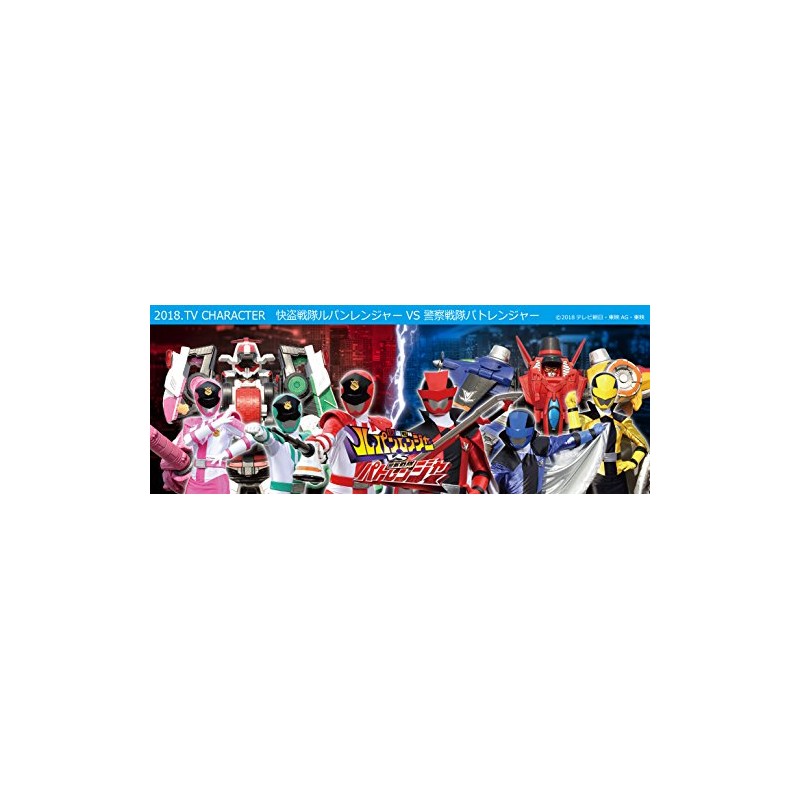 Komori Resin Kaitou Sentai Lupinranger VS Keisatsu Sentai Patranger Cup