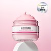 [2-piece set] Merable Ruby R&N Toning Shot Ampoule 55ml +