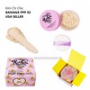 Kim chi Chic Beauty Puff Puff Pass Set & Bake