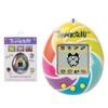 TAMAGOTCHI 42879 Bandai, Gen 1, Candy Swirl with Chain-The Original