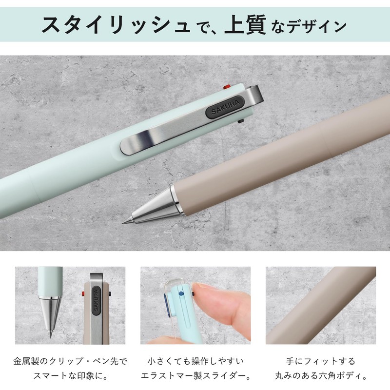 Sakura Crepas GB3D854#125A 3 Color Ballpoint Pen Ballpoint Sign iD
