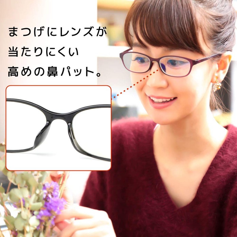 MIDI-ミディ おしゃれ 老眼鏡 ブルーライトカット 紫外線カット マットブラック 度数+1.00 高めの鼻パッドでまつ毛が当たりづらい 軽量 (M-210,C2,+1.00)