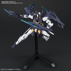 HGBD Gundam Build Divers, Gundam AGE II Magnum 1/144 Scale Color-Coded Plastic Model