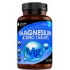 Magnesium Supplements with Zinc 365 Tablets – Bones, Muscle Immune