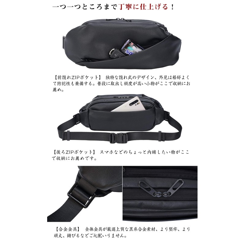 [TIDING] 2-Way Body Bag, Men's, Genuine Leather, Cowhide Leather, One