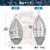 Yushinkan Fishing Gear Ajibishi Komasekago No. 30/40 (No. 40 2PCS)