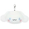 Sanrio Characters Cinnamoroll 8203 150 Nukuizu [R] Pass Case